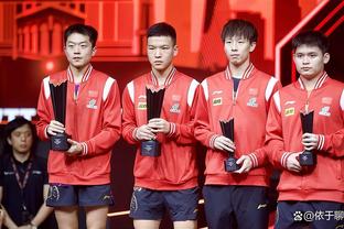 U17世界杯分档：日本第一档，中国连续18年缺席
